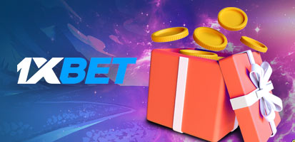 Бонусы в 1xBet