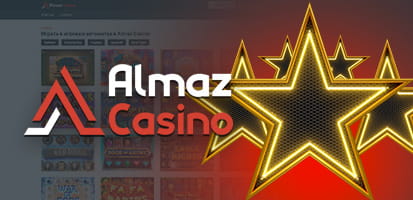 Отзывы игроков о Almaz